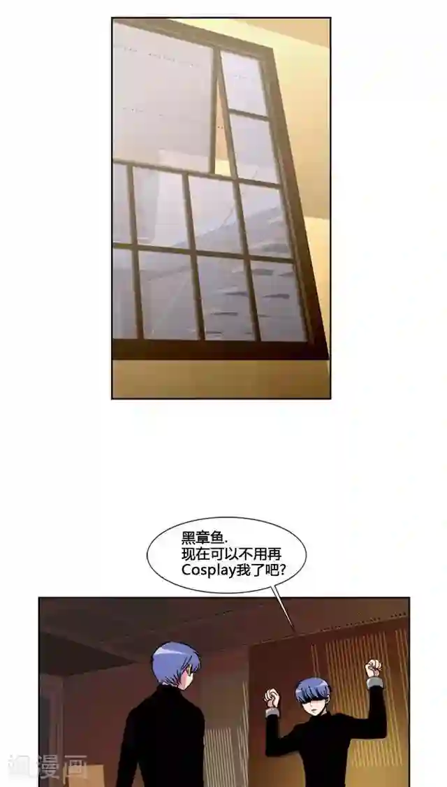 邪恶之侵犯勇气君桃子第71话