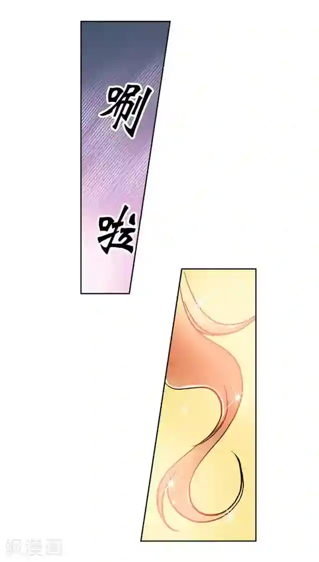 邪恶之侵犯勇气君桃子第71话