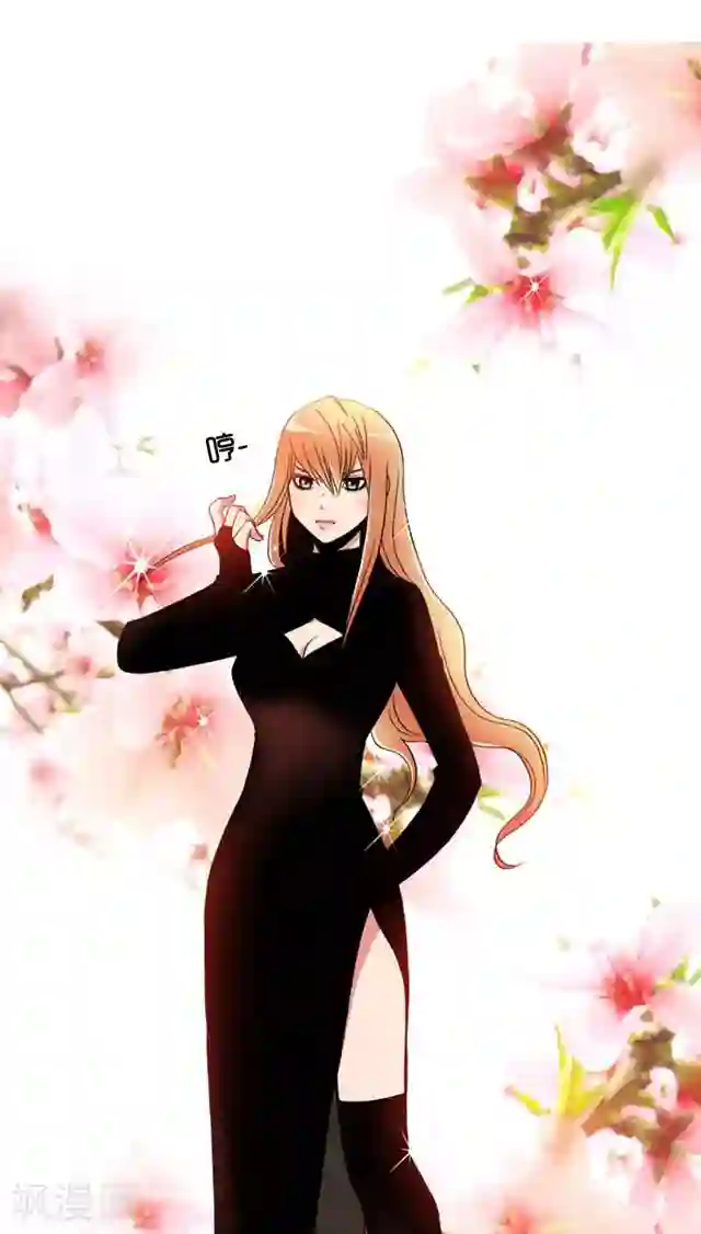 邪恶之侵犯勇气君桃子第71话