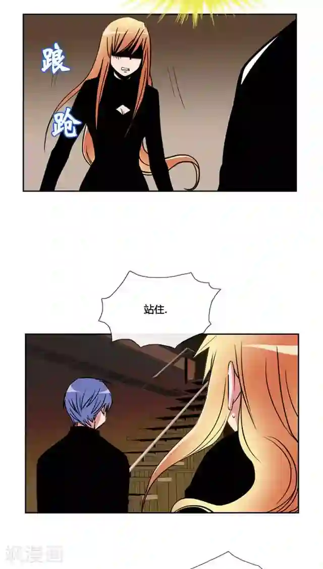 邪恶之侵犯勇气君桃子第71话