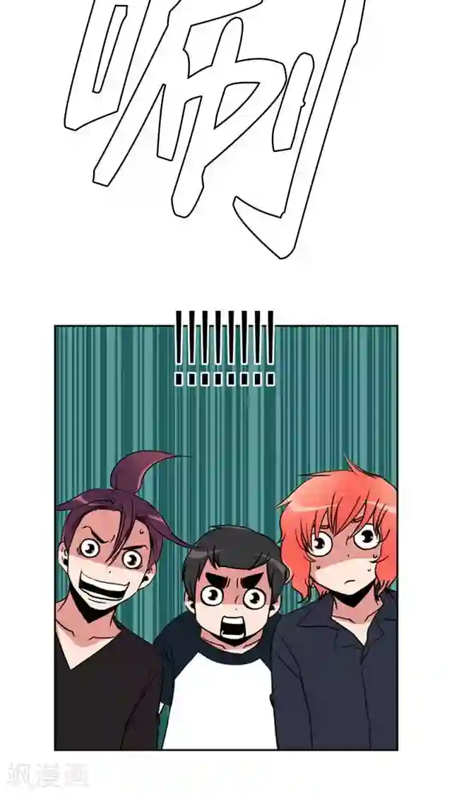 邪恶之侵犯勇气君桃子第71话