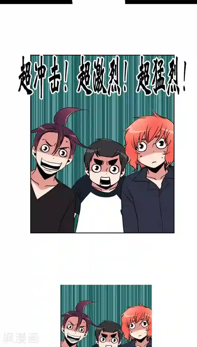 邪恶之侵犯勇气君桃子第71话