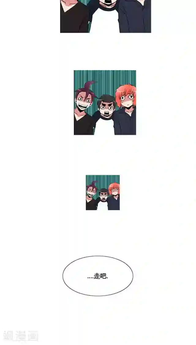 邪恶之侵犯勇气君桃子第71话