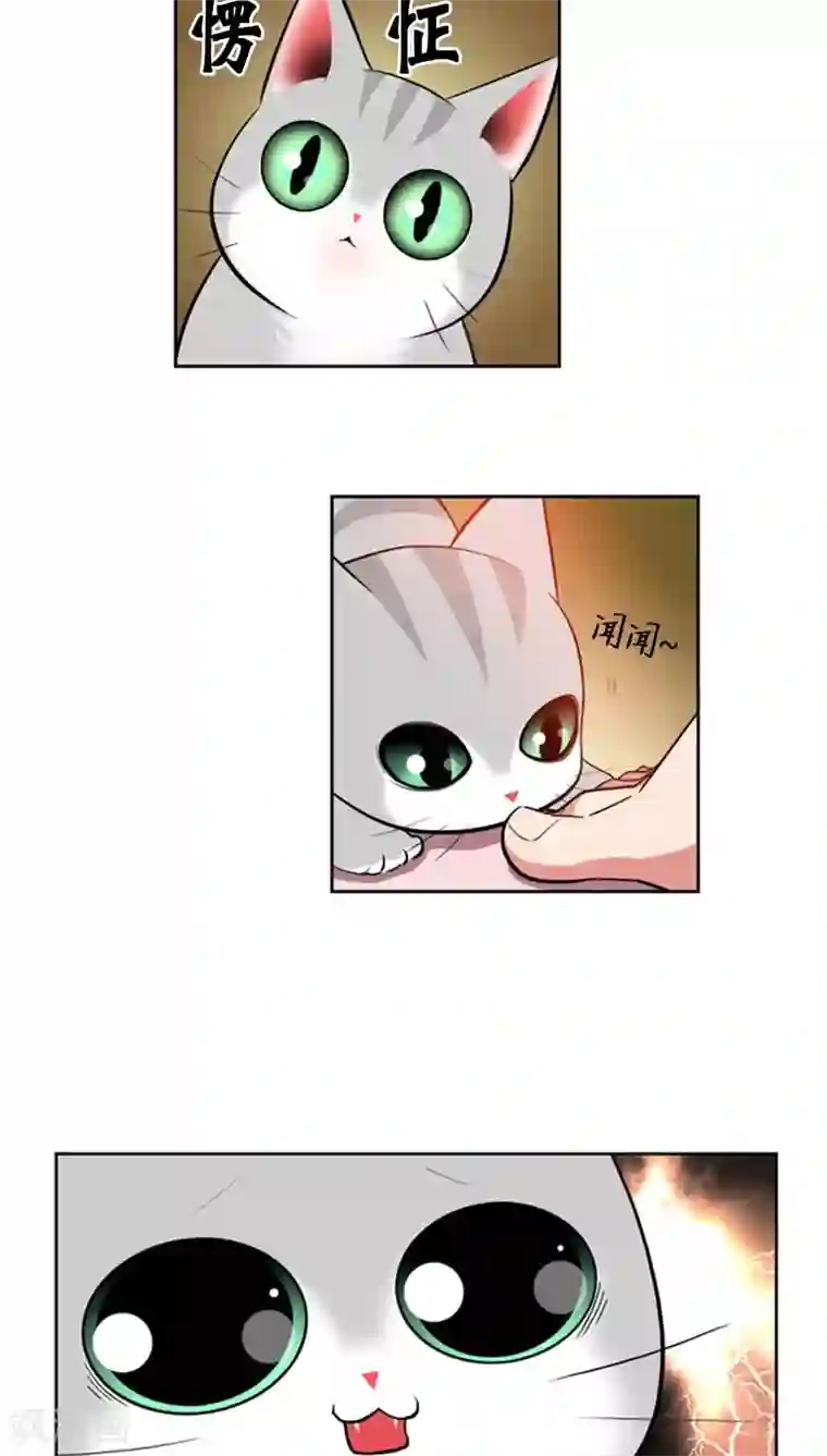 日军玩弄男子生殖第72话