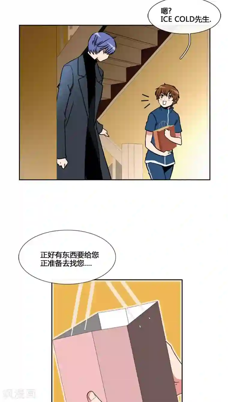 日军玩弄男子生殖第72话