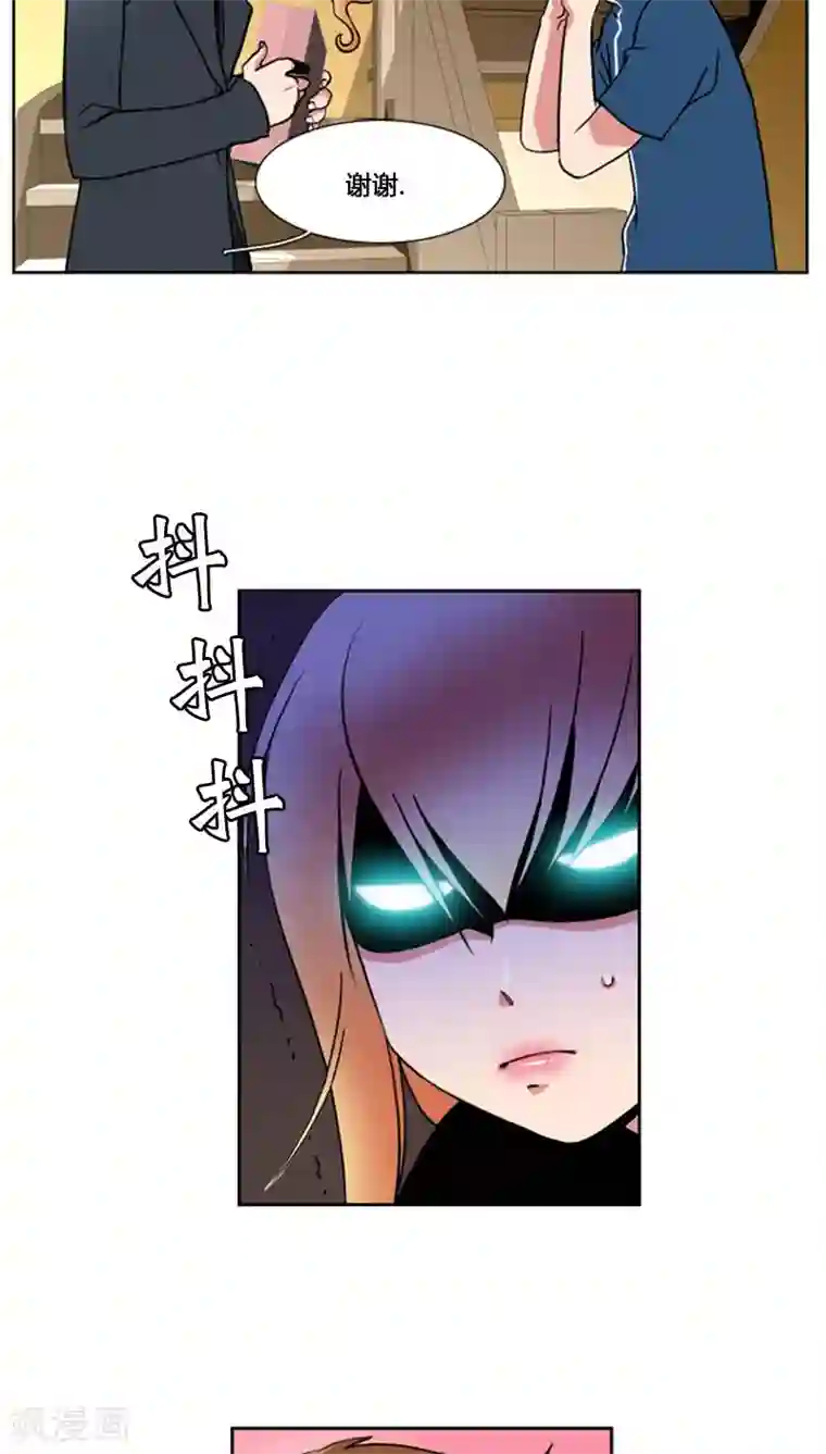 日军玩弄男子生殖第72话