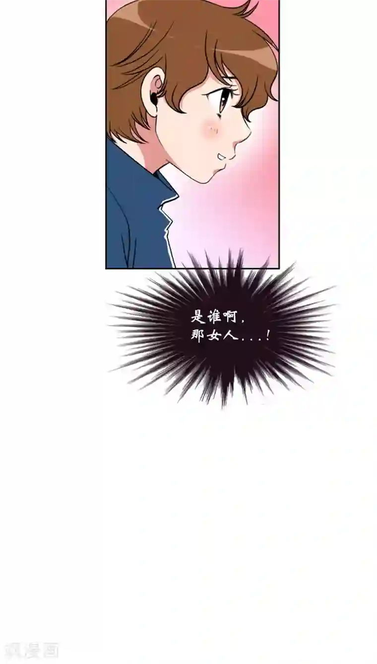 日军玩弄男子生殖第72话