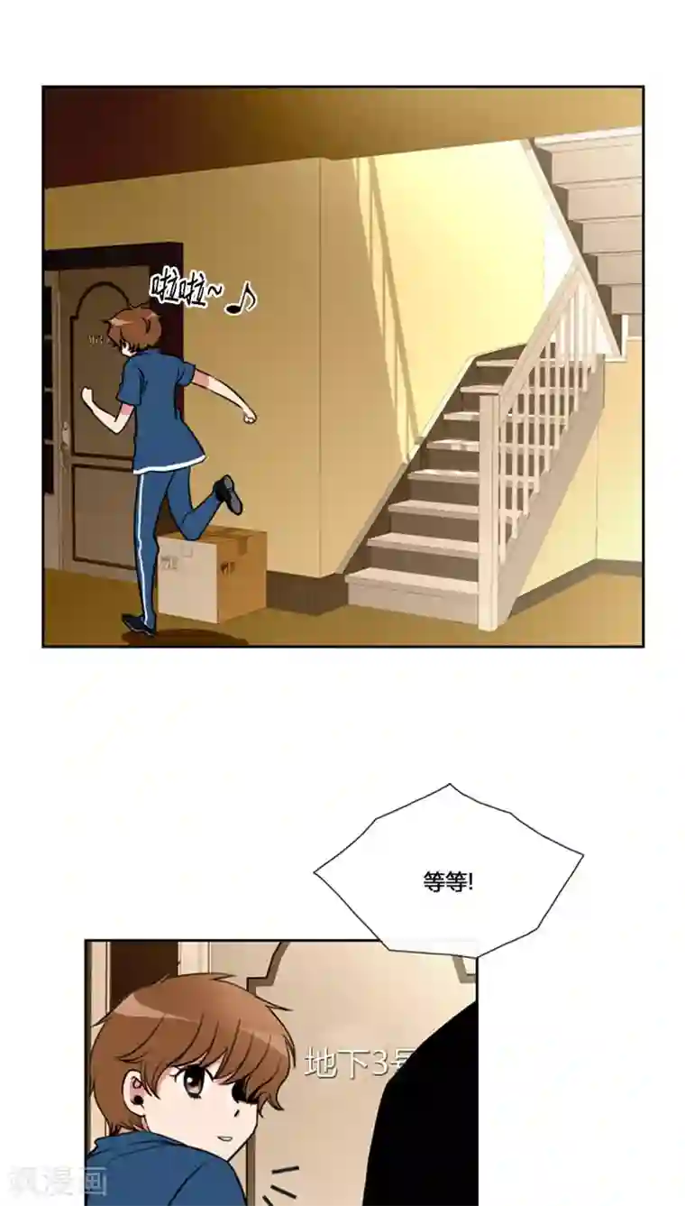 日军玩弄男子生殖第72话