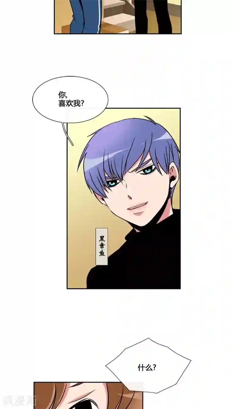 日军玩弄男子生殖第72话