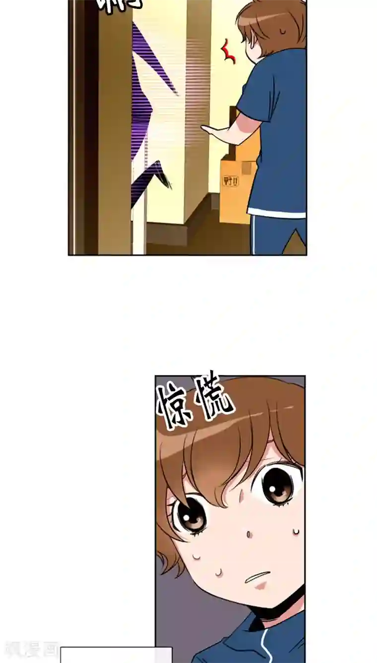 日军玩弄男子生殖第72话