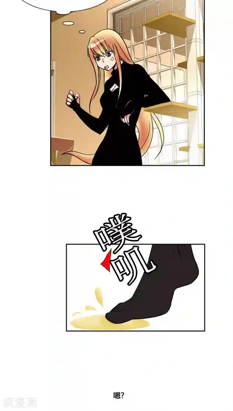 日军玩弄男子生殖第72话