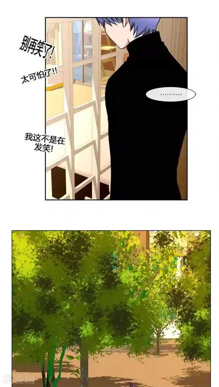 ICE-Cold要员的捡猫事件第73话