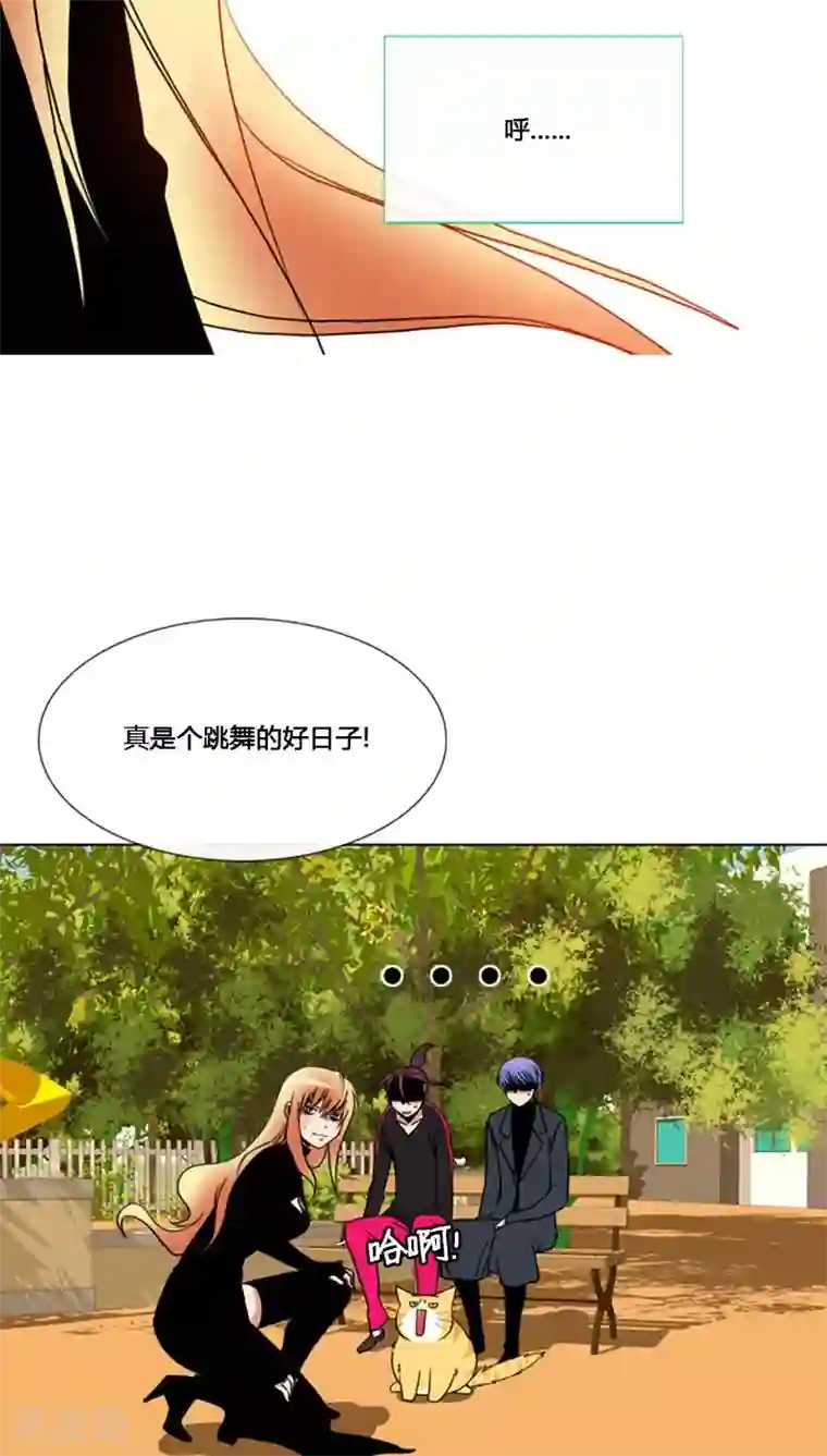 ICE-Cold要员的捡猫事件第73话