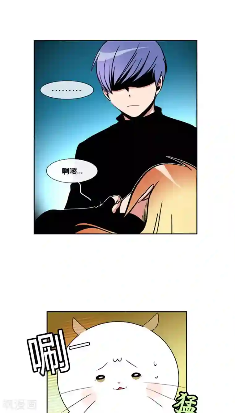 ICE-Cold要员的捡猫事件第74话
