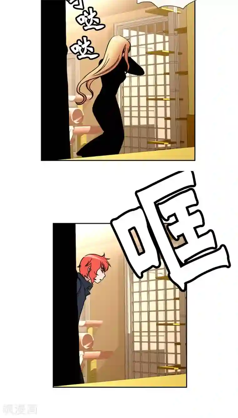 ICE-Cold要员的捡猫事件第74话