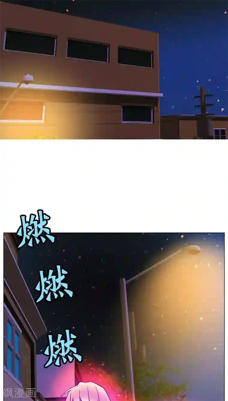 ICE-Cold要员的捡猫事件第74话