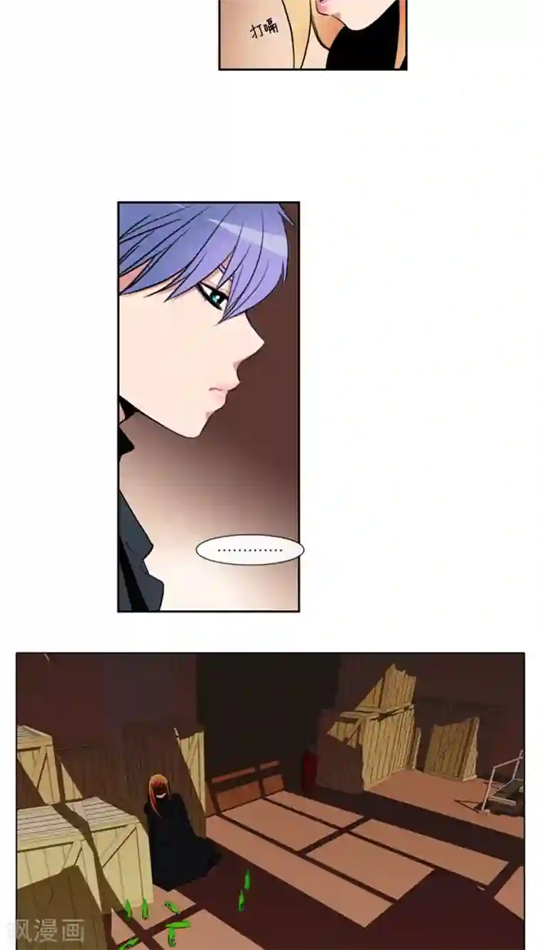 ICE-Cold要员的捡猫事件第74话