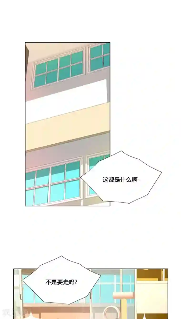 ICE-Cold要员的捡猫事件第74话