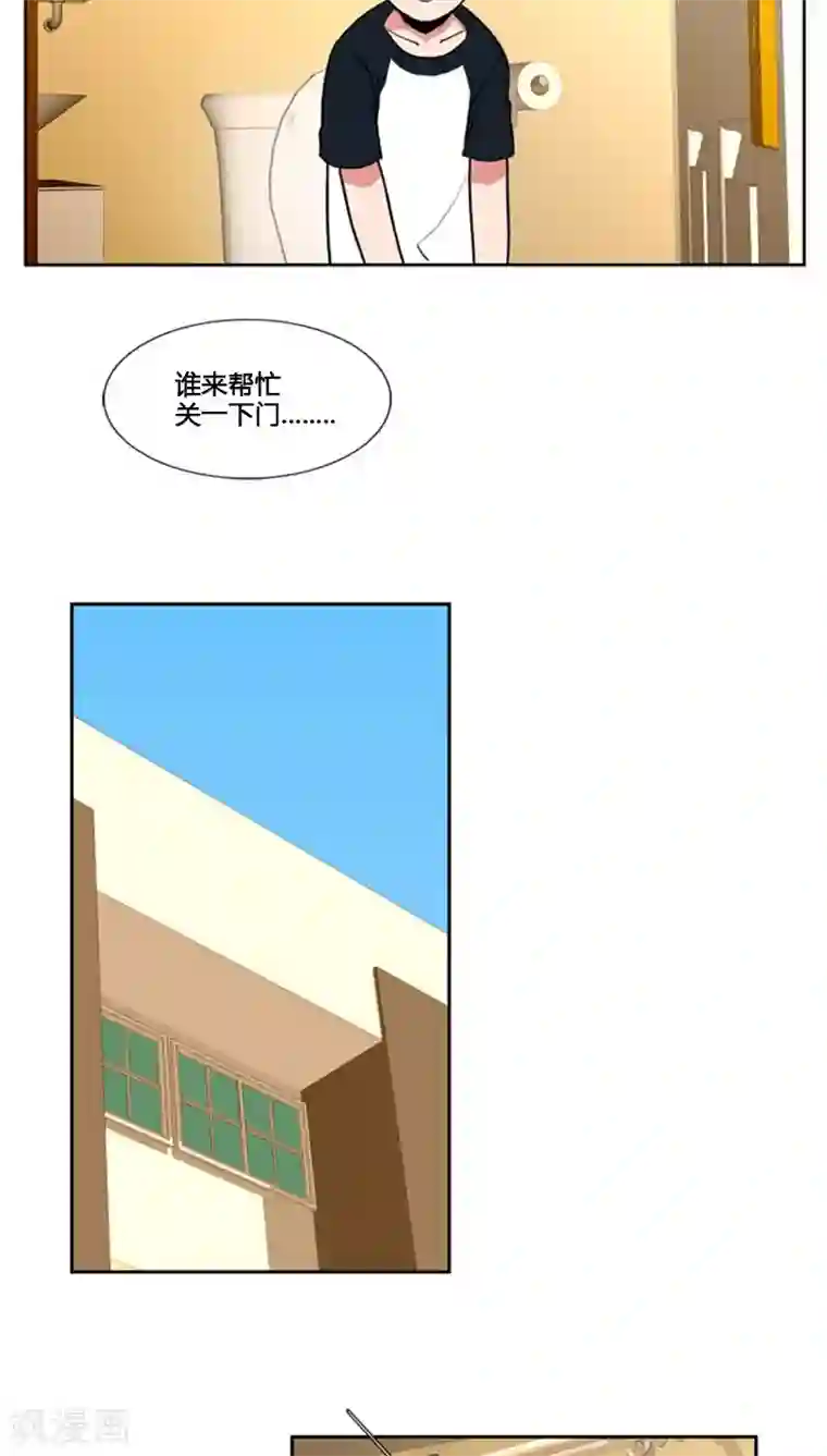 ICE-Cold要员的捡猫事件第74话