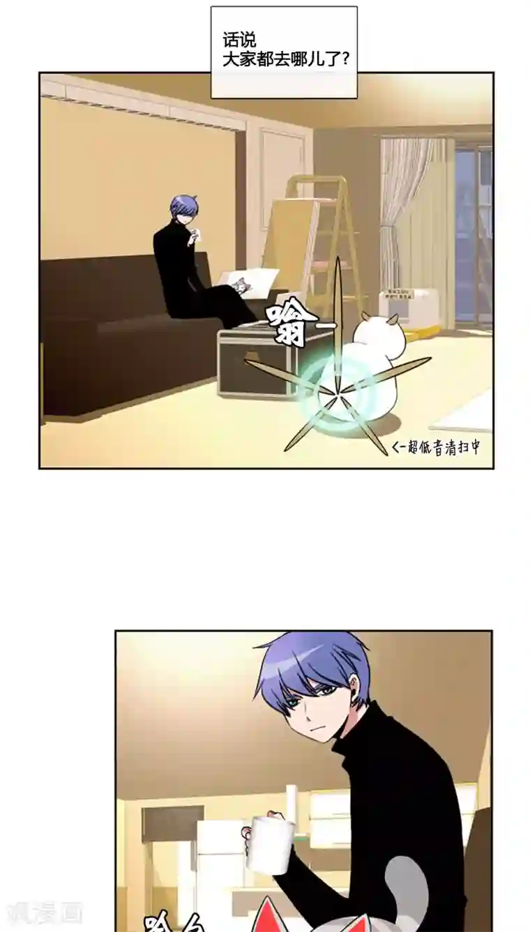 ICE-Cold要员的捡猫事件第75话