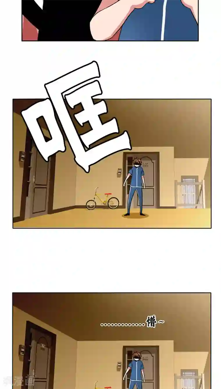 ICE-Cold要员的捡猫事件第75话