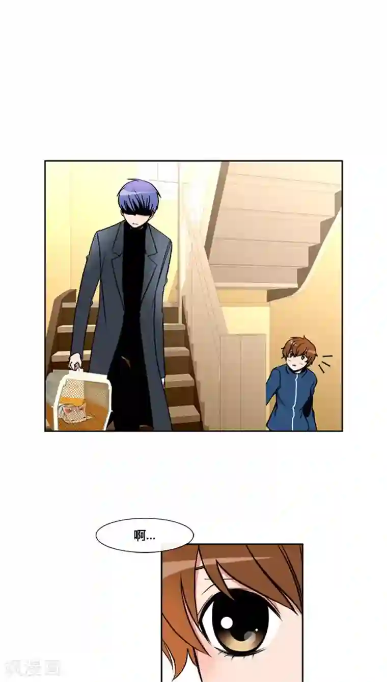 ICE-Cold要员的捡猫事件第76话