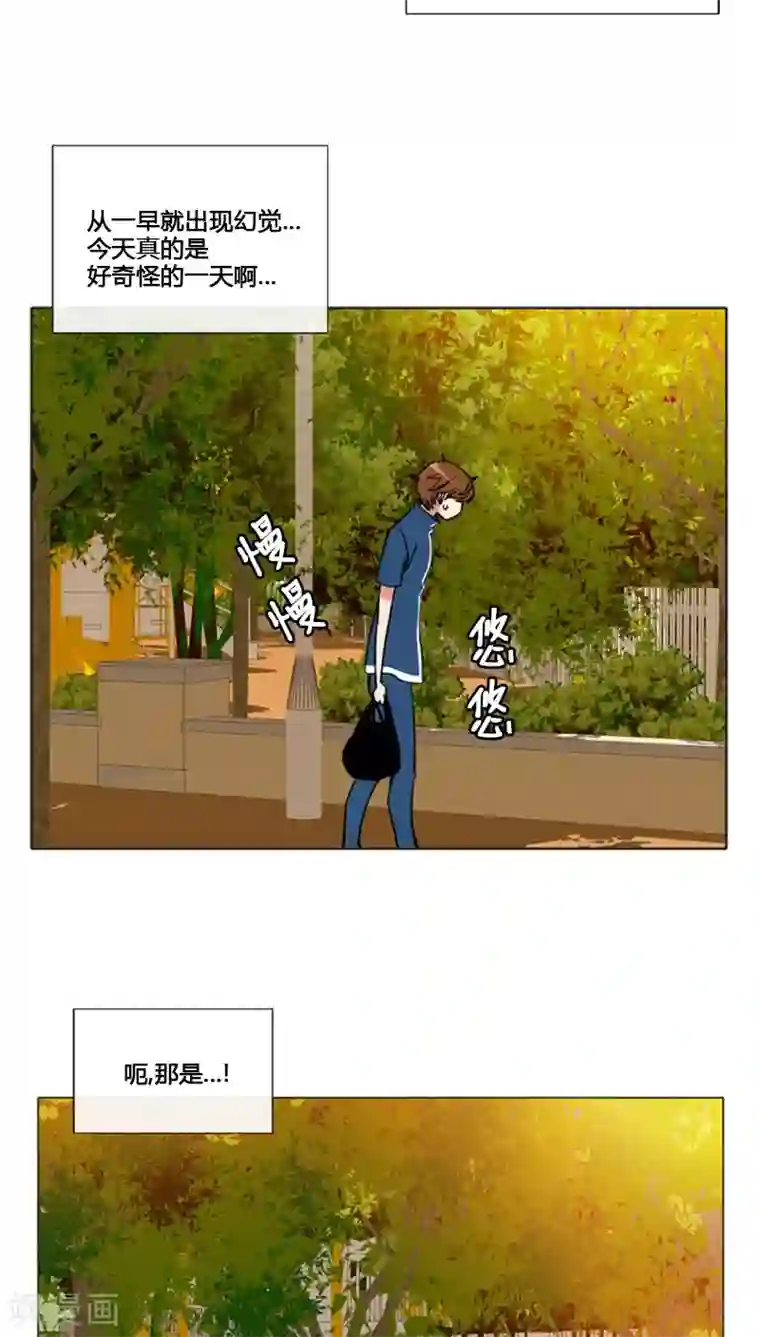 ICE-Cold要员的捡猫事件第76话