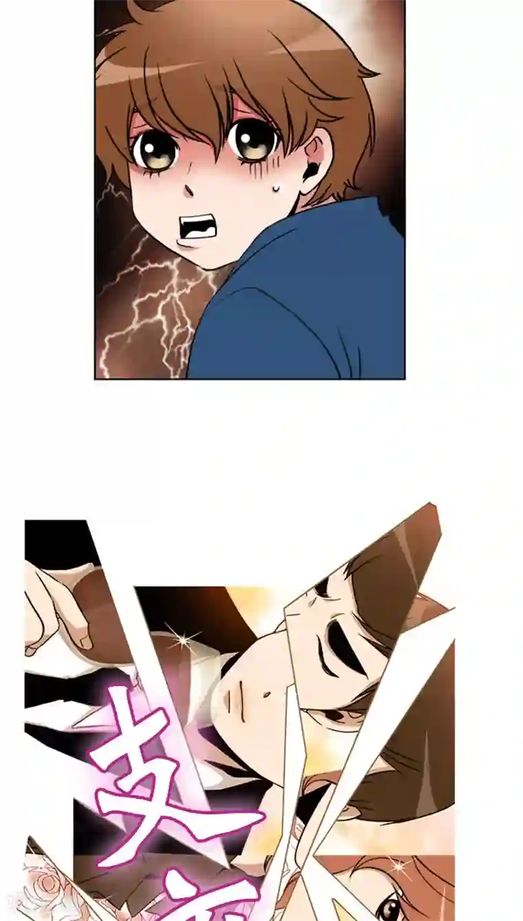 ICE-Cold要员的捡猫事件第76话