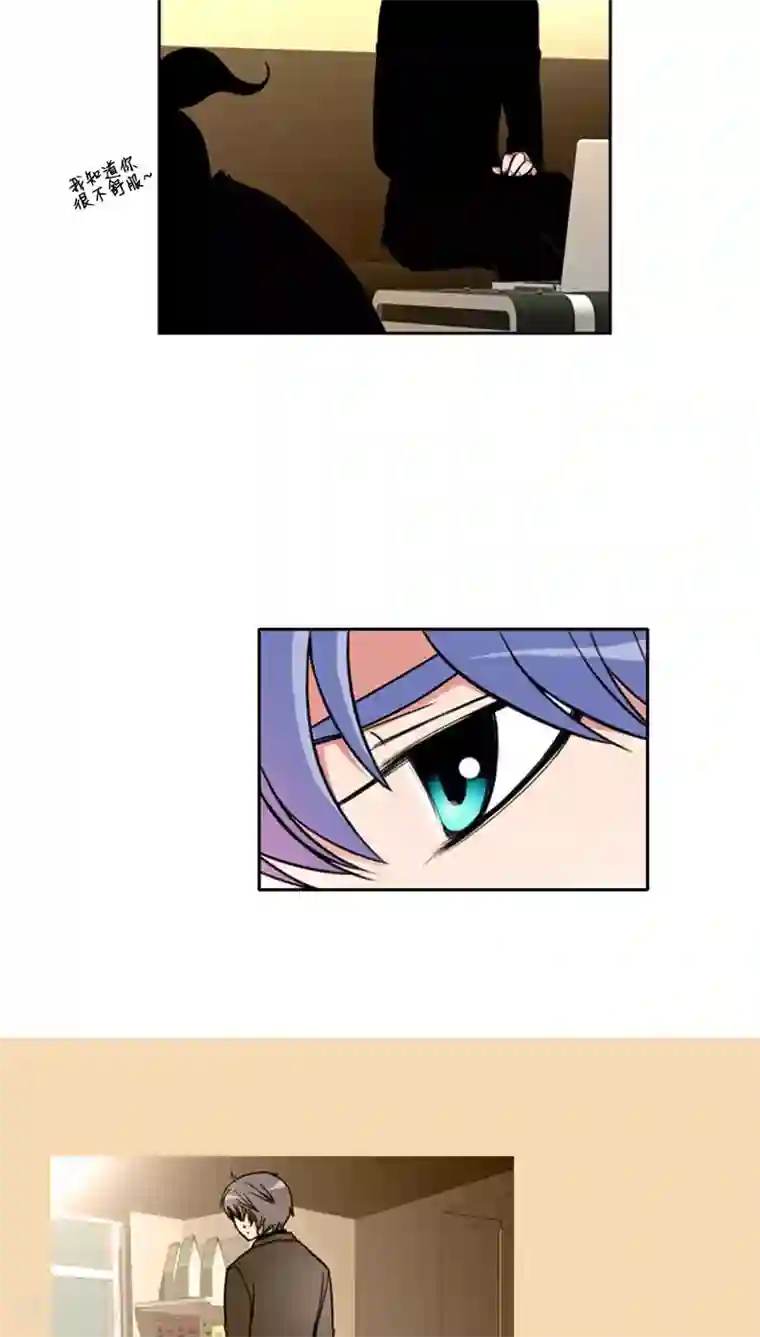 ICE-Cold要员的捡猫事件第78话