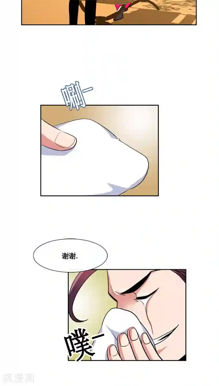 ICE-Cold要员的捡猫事件第78话