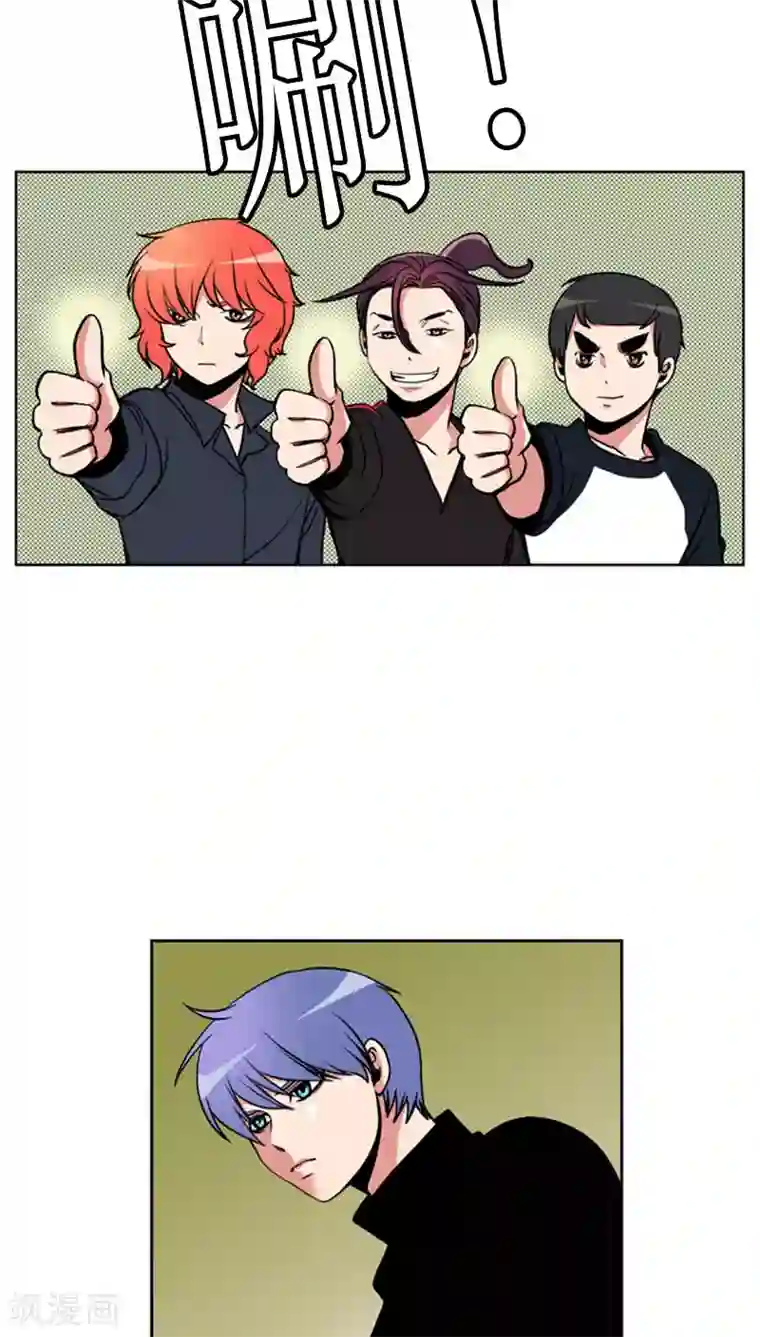 ICE-Cold要员的捡猫事件第80话