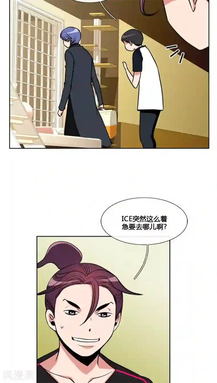 ICE-Cold要员的捡猫事件第81话