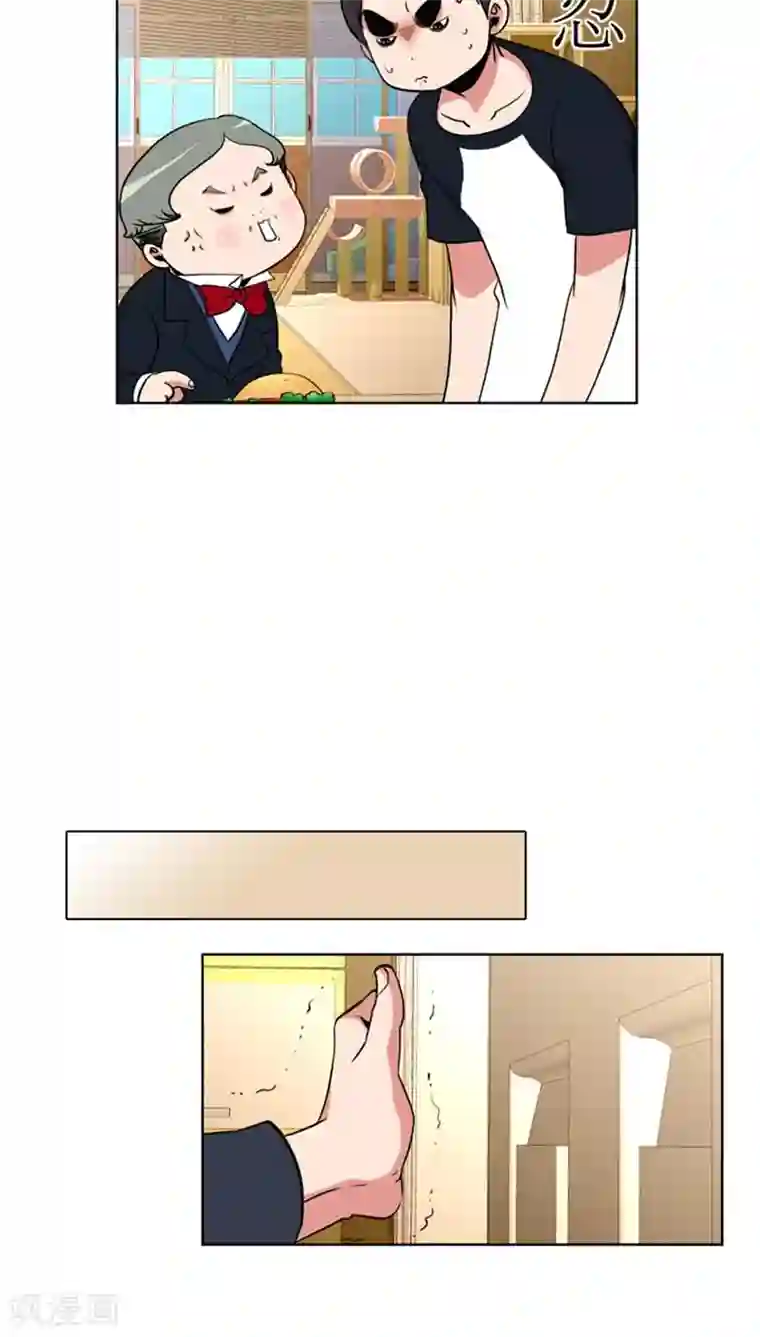 ICE-Cold要员的捡猫事件第81话