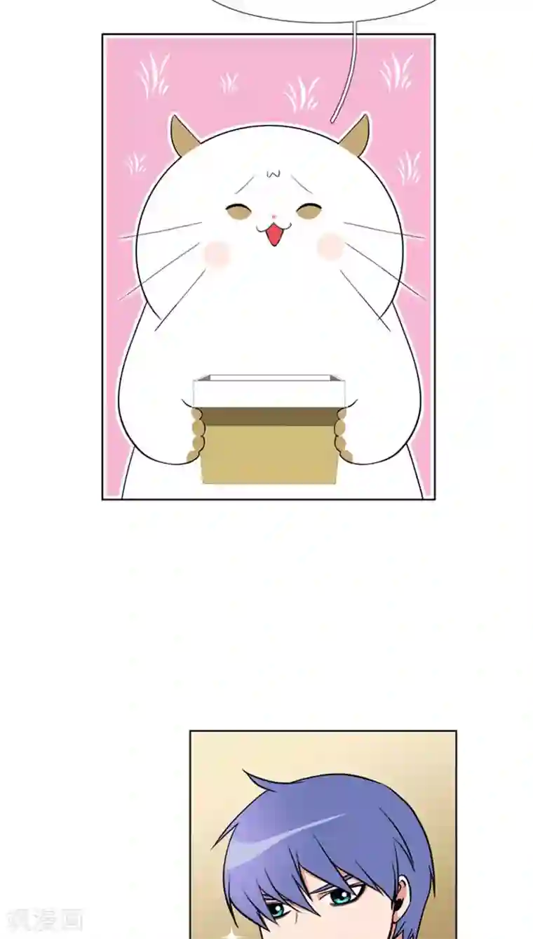 ICE-Cold要员的捡猫事件第82话