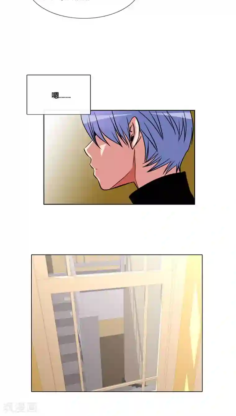 ICE-Cold要员的捡猫事件第82话