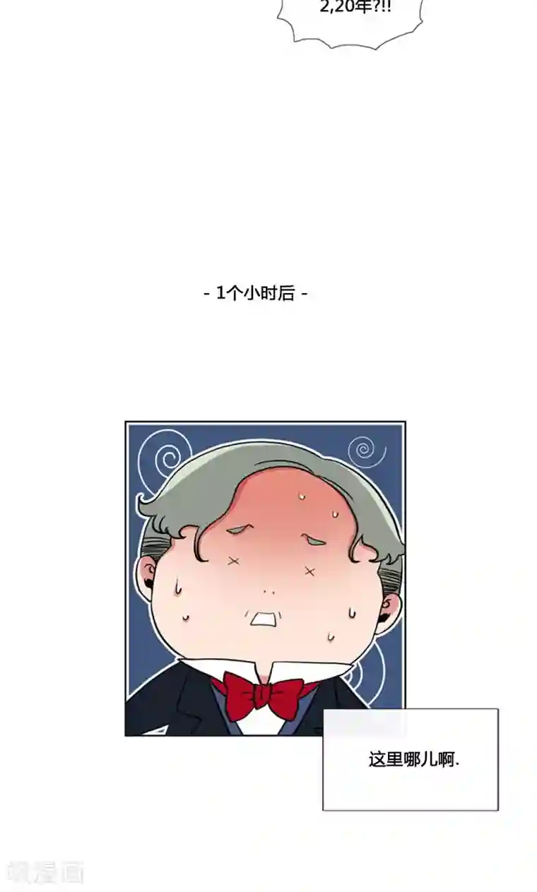 ICE-Cold要员的捡猫事件第83话