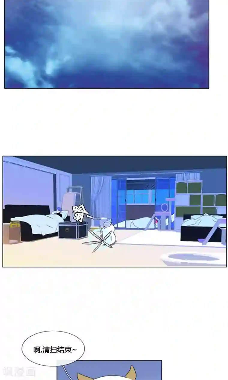 ICE-Cold要员的捡猫事件第84话