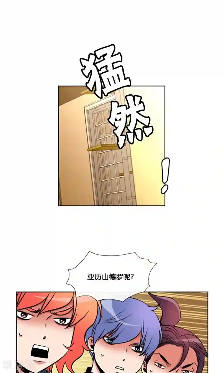 ICE-Cold要员的捡猫事件第85话