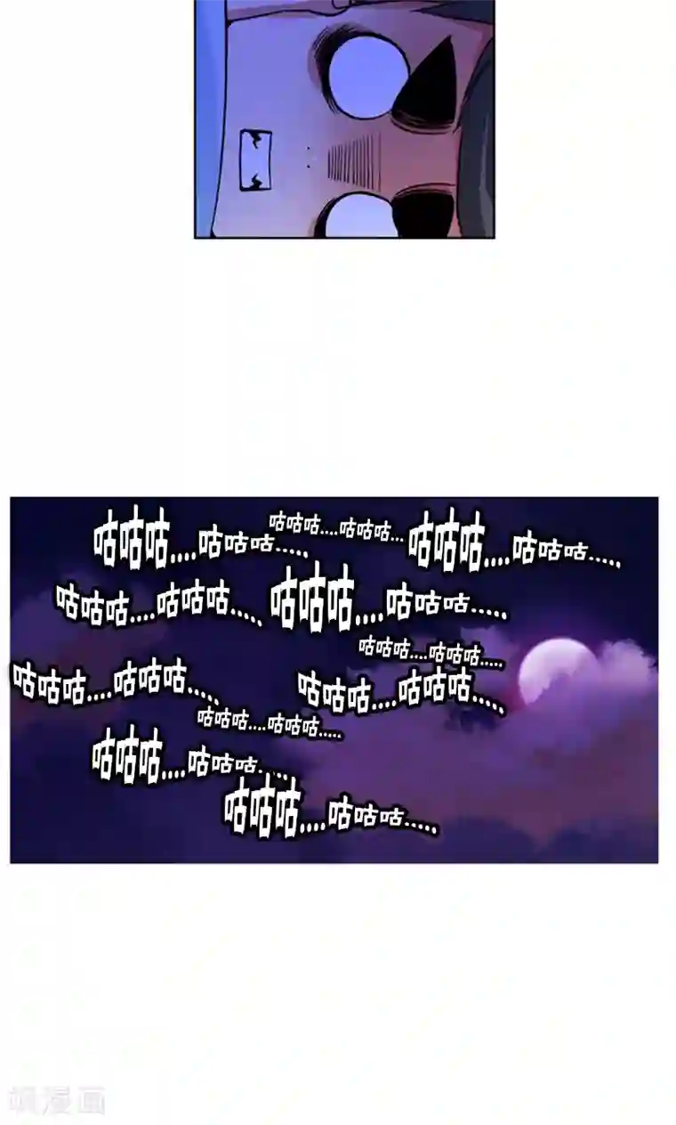 ICE-Cold要员的捡猫事件第85话