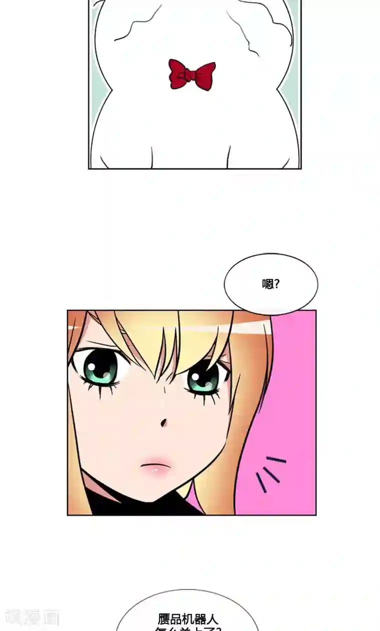 ICE-Cold要员的捡猫事件第85话