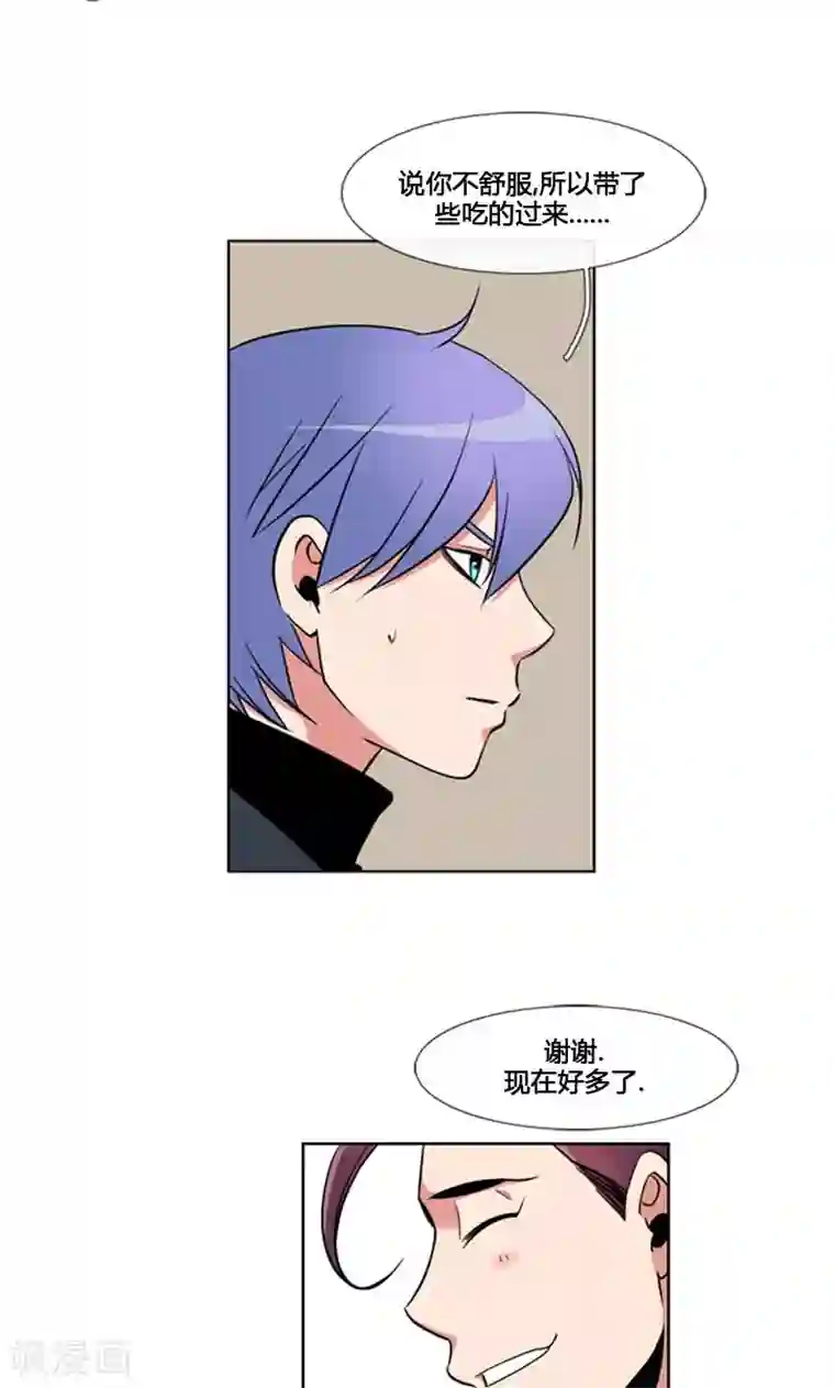 ICE-Cold要员的捡猫事件第86话