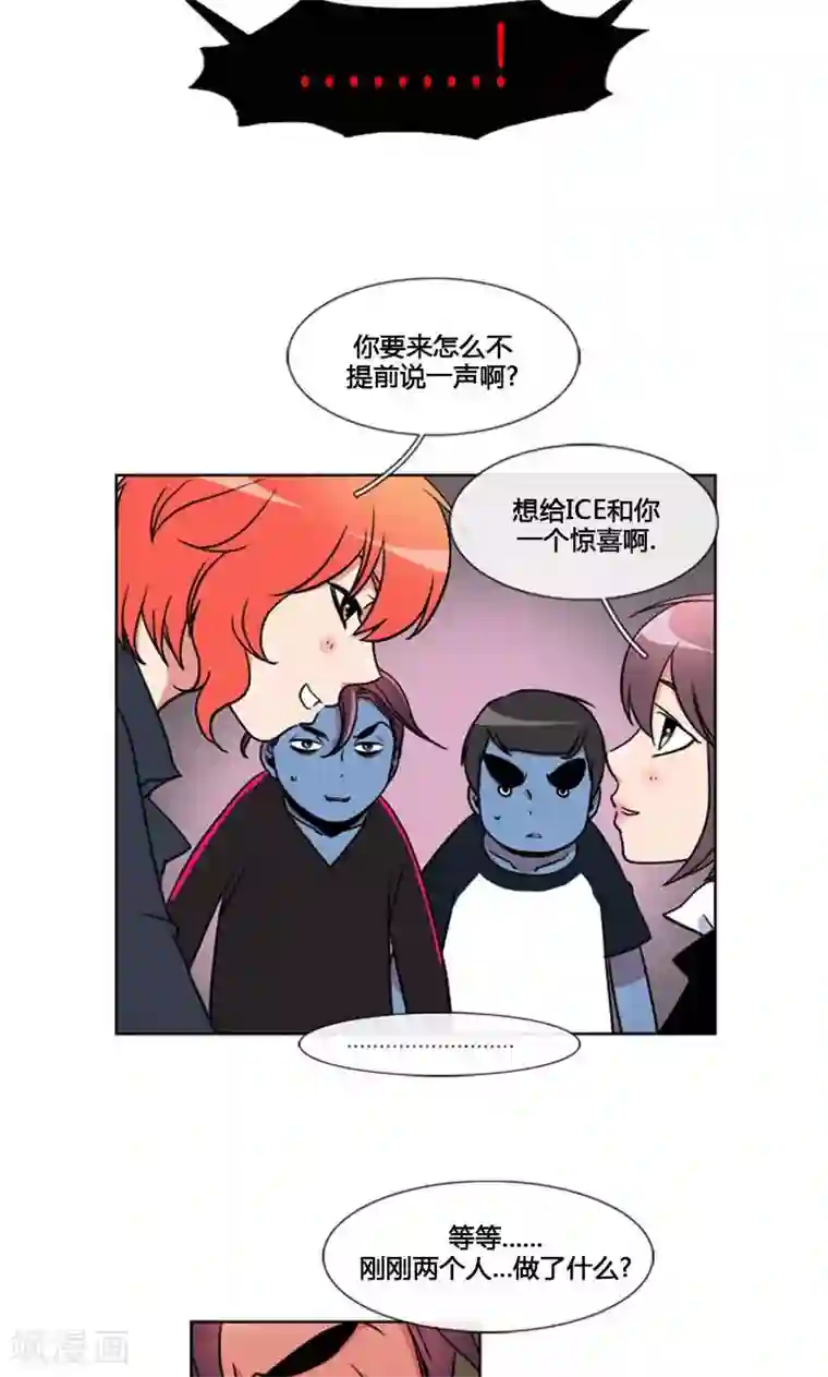 ICE-Cold要员的捡猫事件第87话