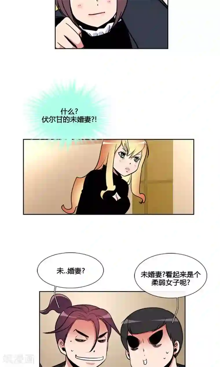 ICE-Cold要员的捡猫事件第87话