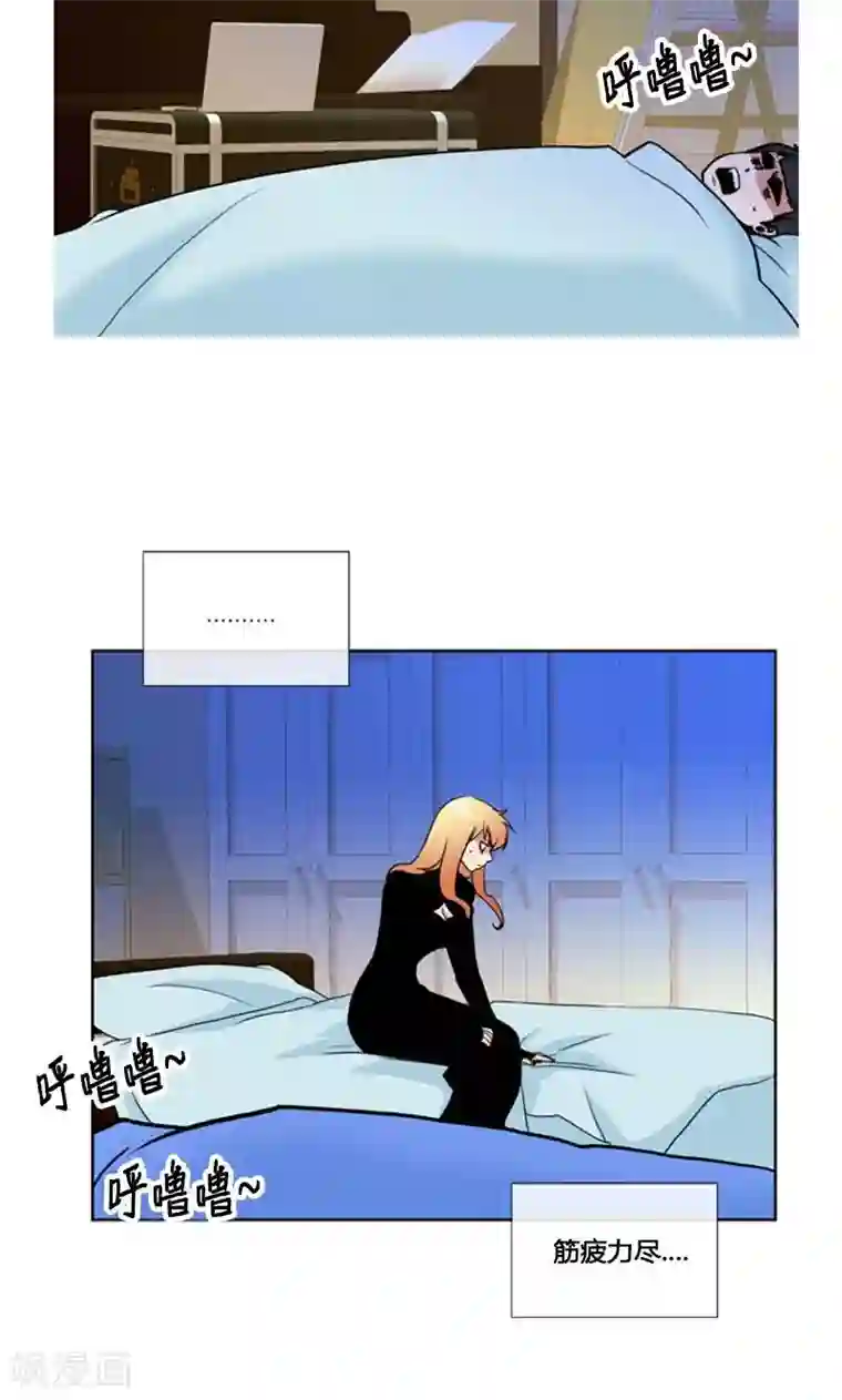 ICE-Cold要员的捡猫事件第89话