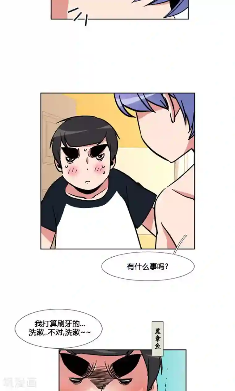 ICE-Cold要员的捡猫事件第89话