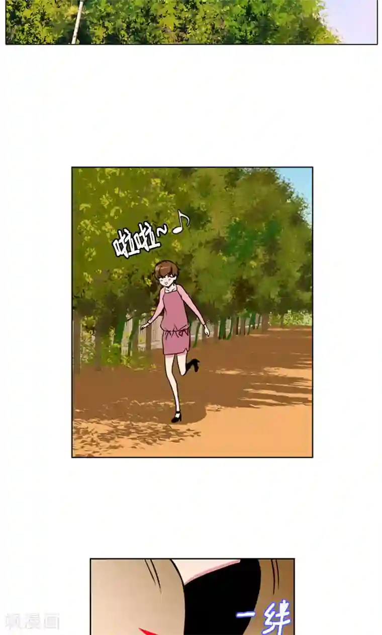 ICE-Cold要员的捡猫事件第90话