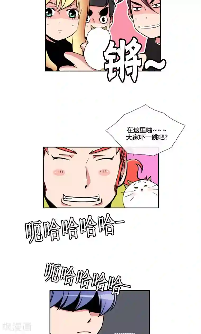 ICE-Cold要员的捡猫事件第90话