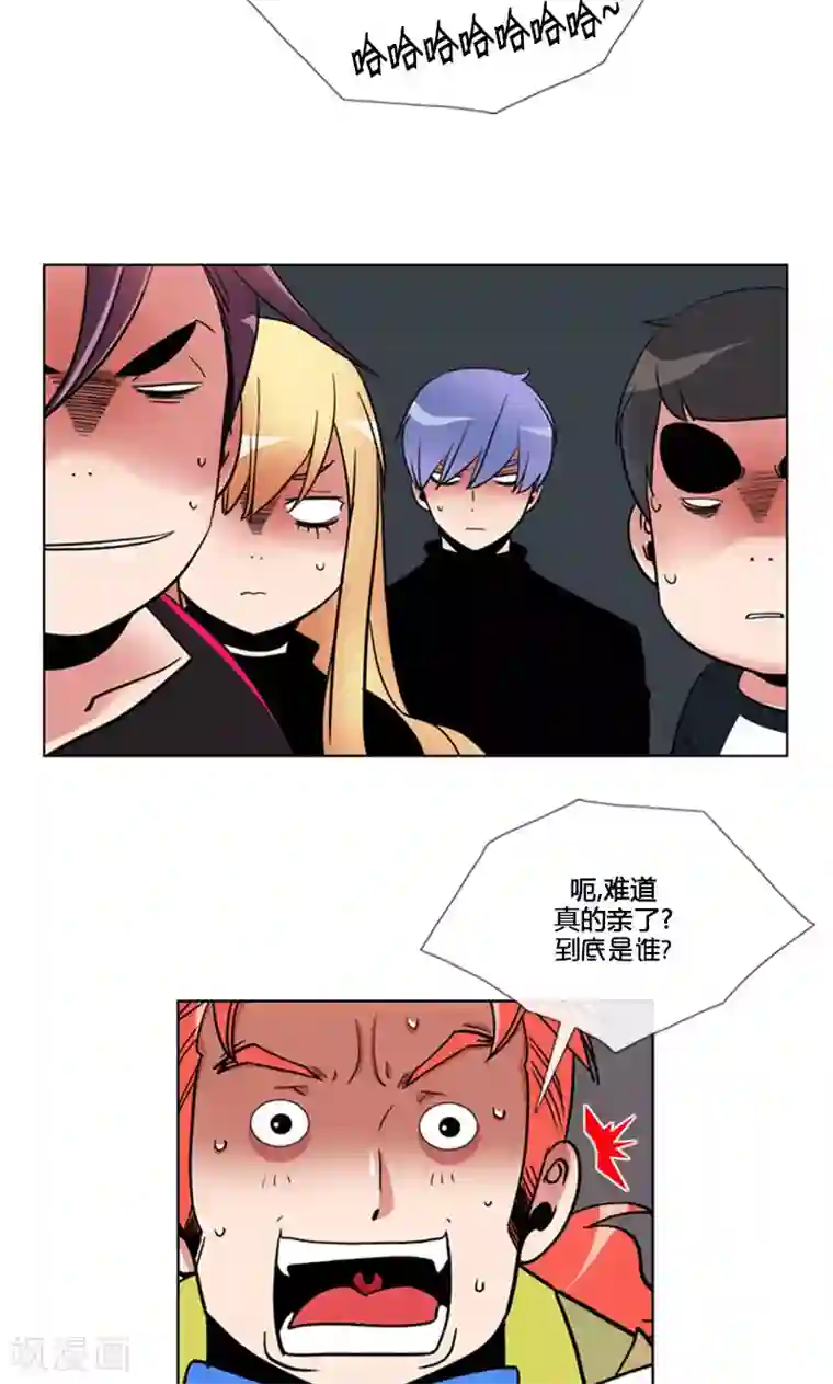 ICE-Cold要员的捡猫事件第90话