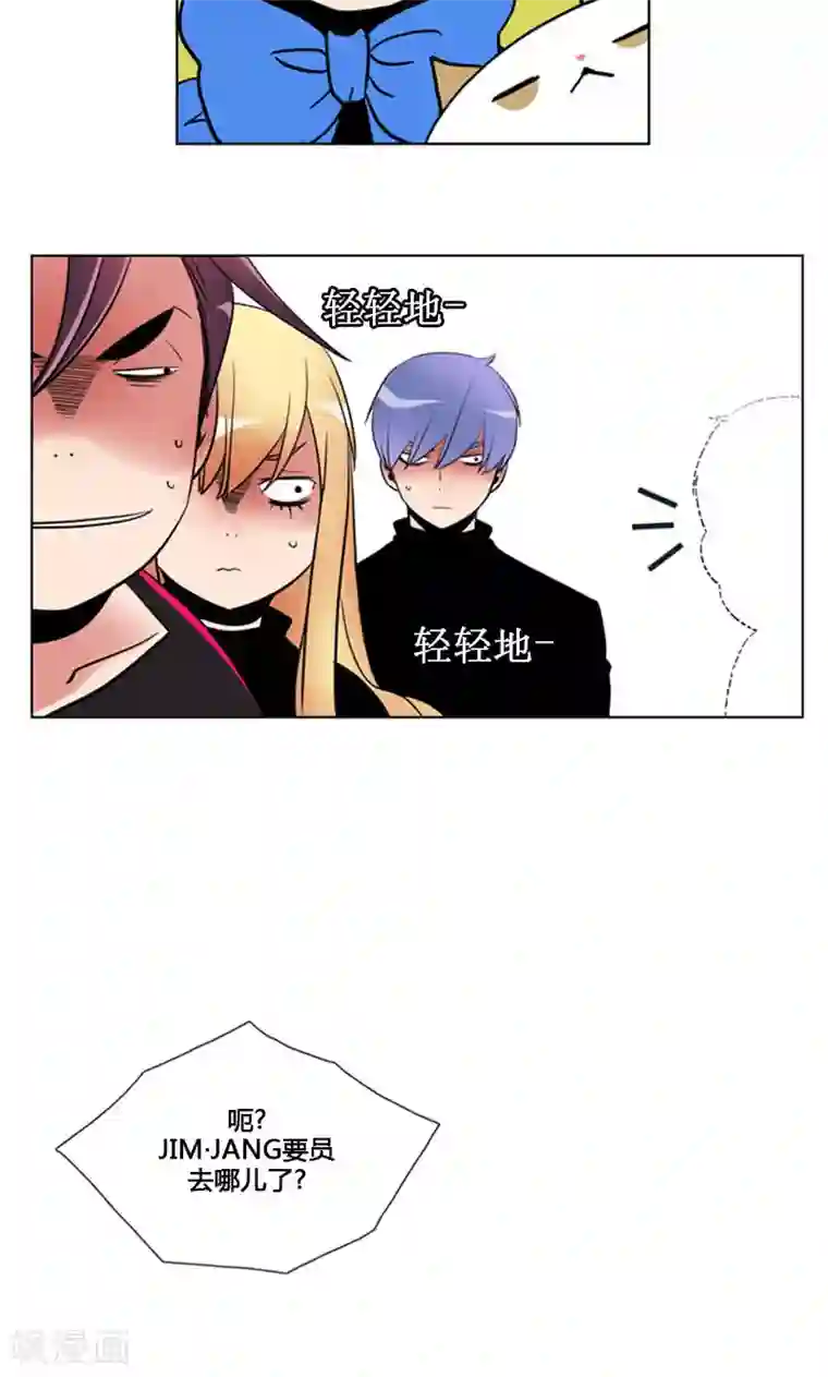 ICE-Cold要员的捡猫事件第90话