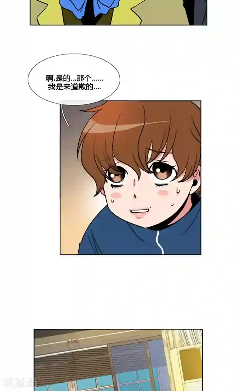 ICE-Cold要员的捡猫事件第92话